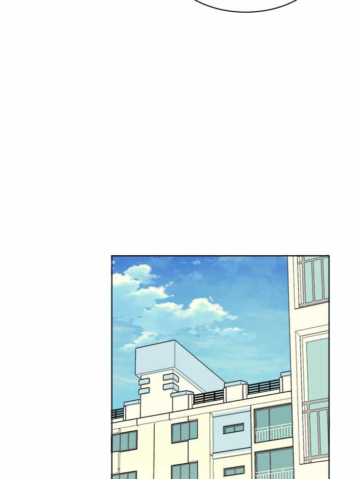 Parallel City Chapter 70 - Page 60