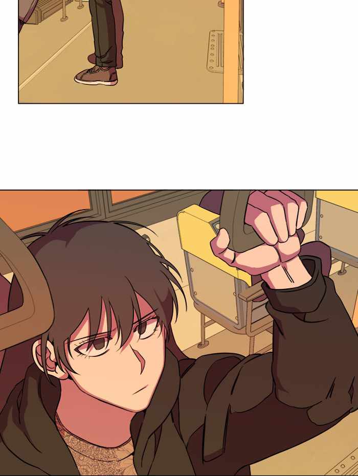 Parallel City Chapter 70 - Page 72
