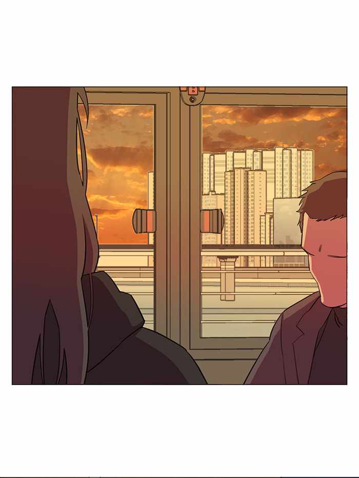 Parallel City Chapter 70 - Page 75