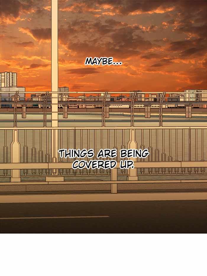 Parallel City Chapter 70 - Page 76