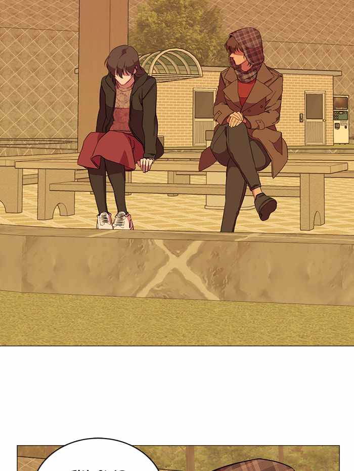Parallel City Chapter 70 - Page 78