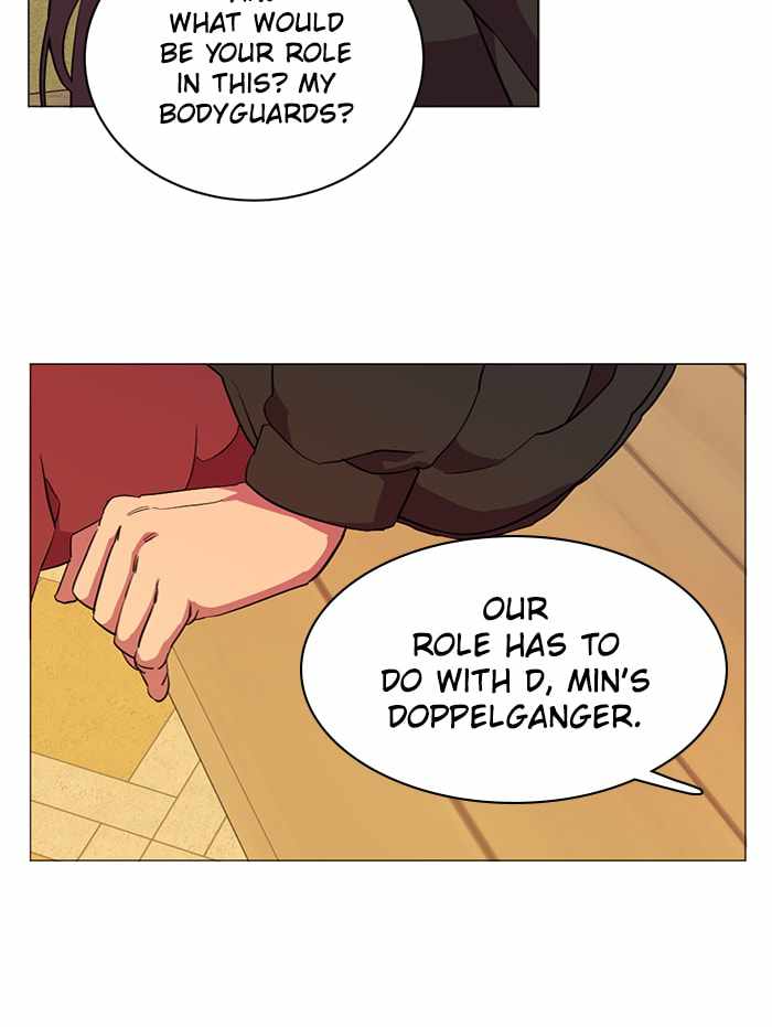 Parallel City Chapter 70 - Page 83