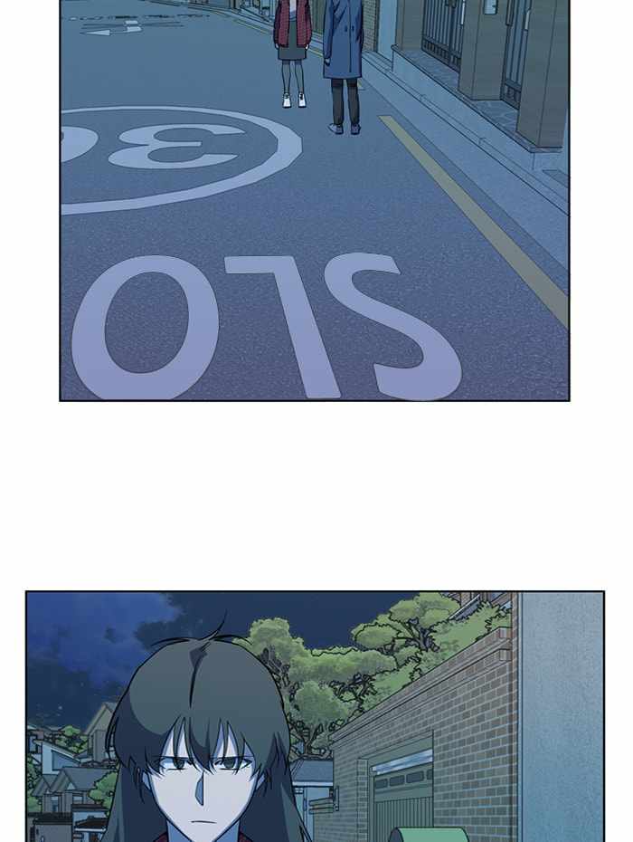 Parallel City Chapter 71 - Page 14