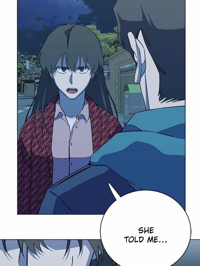 Parallel City Chapter 71 - Page 17