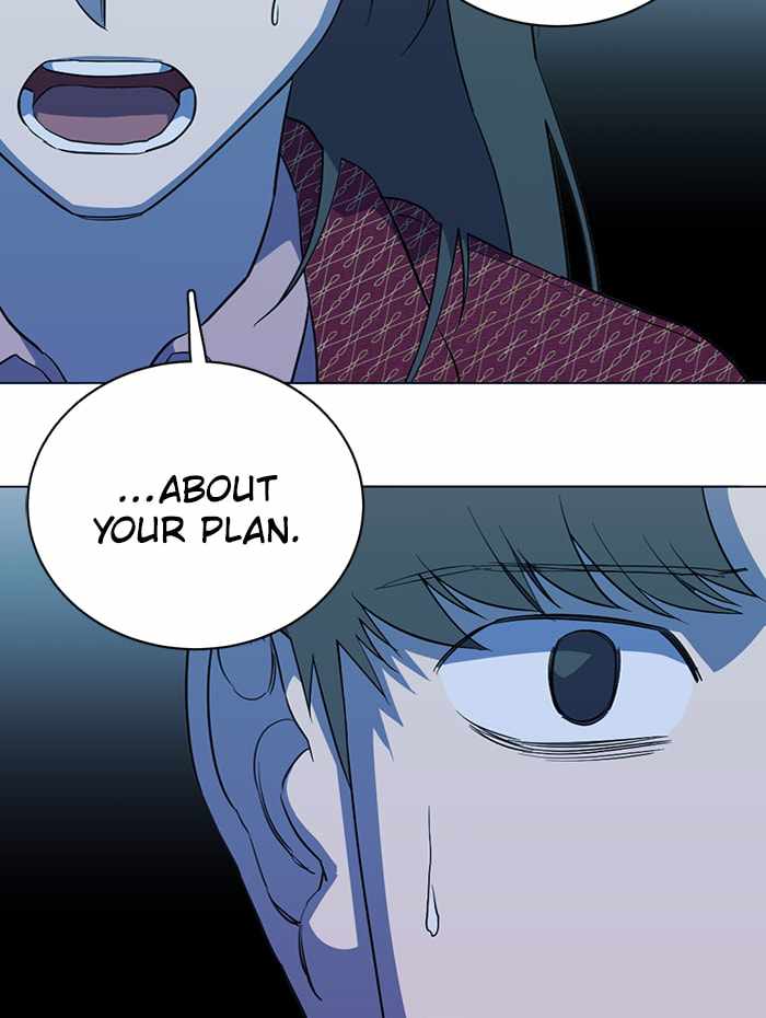 Parallel City Chapter 71 - Page 18