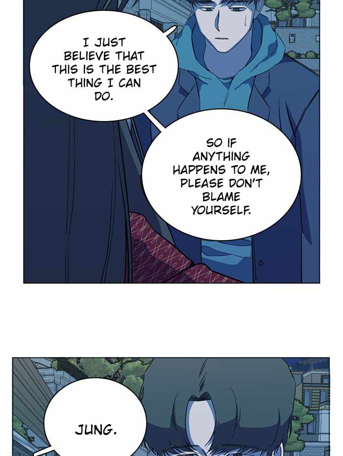 Parallel City Chapter 71 - Page 21