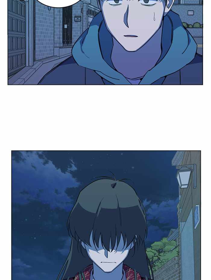 Parallel City Chapter 71 - Page 22