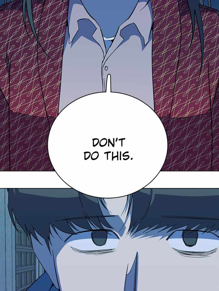 Parallel City Chapter 71 - Page 24