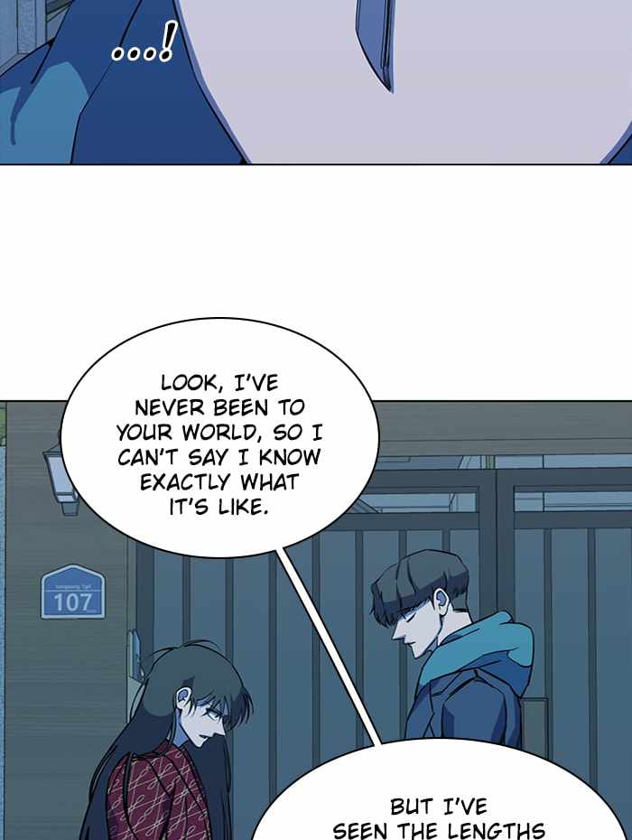 Parallel City Chapter 71 - Page 25
