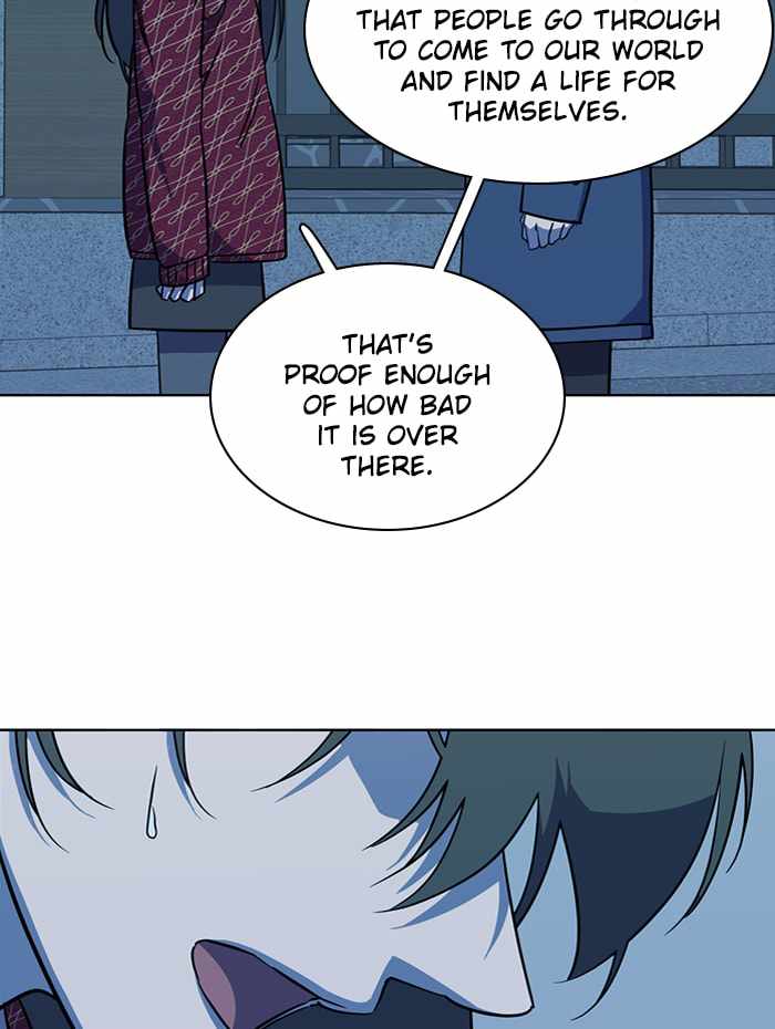 Parallel City Chapter 71 - Page 26