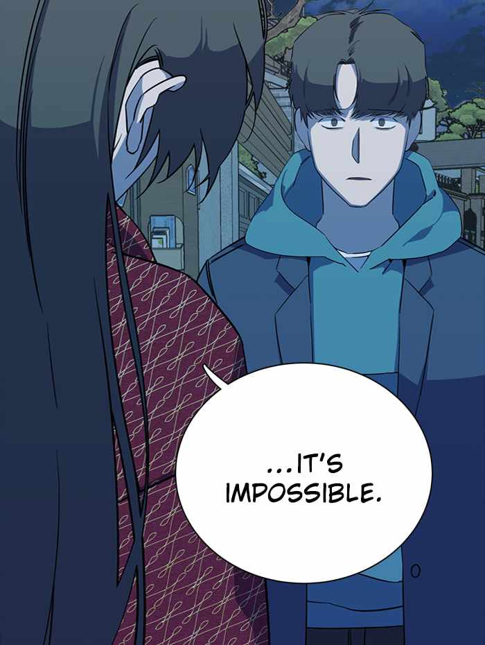 Parallel City Chapter 71 - Page 30