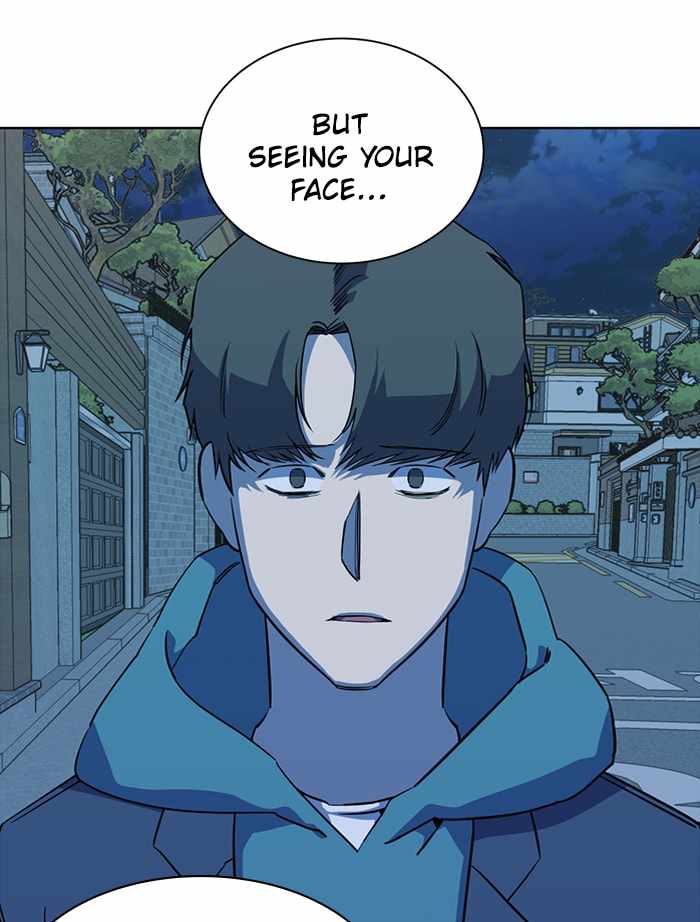 Parallel City Chapter 71 - Page 32