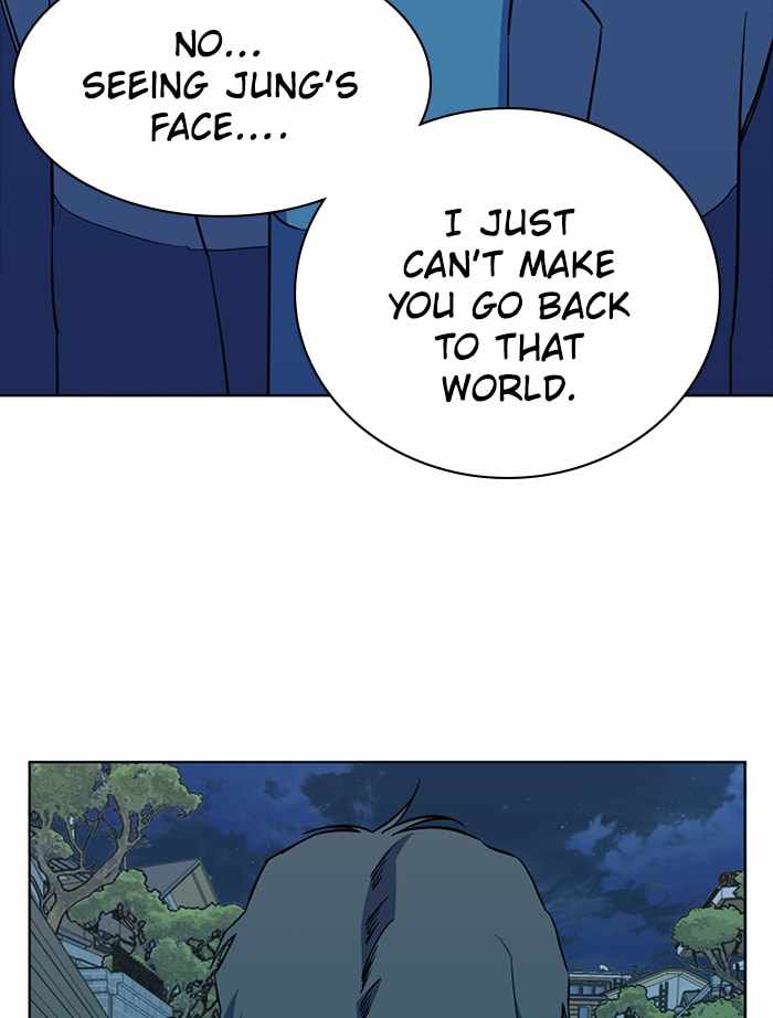 Parallel City Chapter 71 - Page 33
