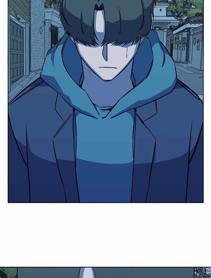 Parallel City Chapter 71 - Page 34