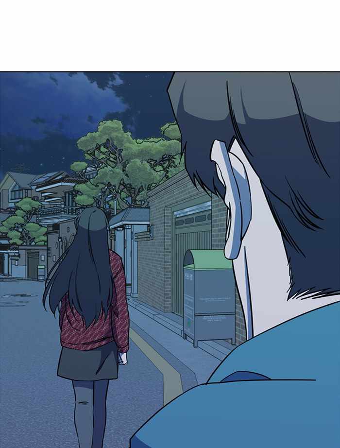 Parallel City Chapter 71 - Page 41
