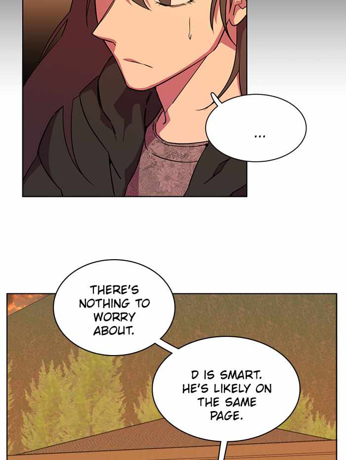 Parallel City Chapter 71 - Page 7