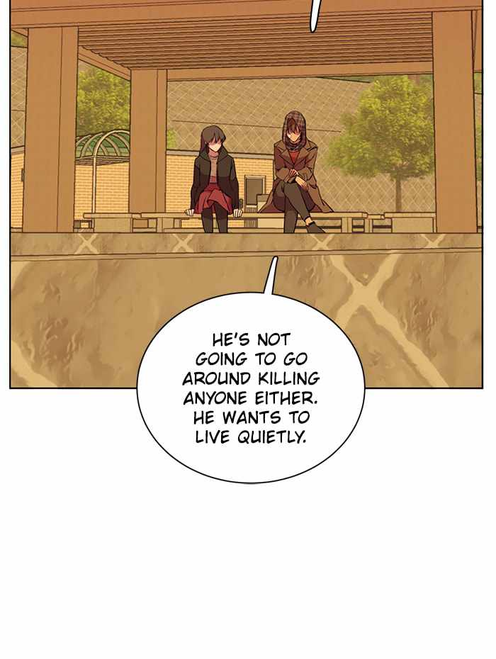 Parallel City Chapter 71 - Page 8