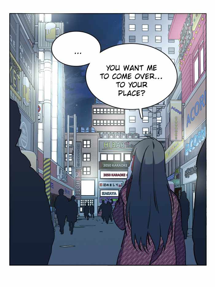 Parallel City Chapter 71 - Page 72