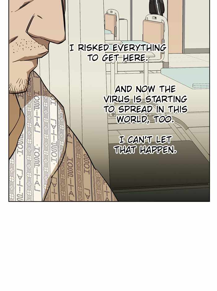 Parallel City Chapter 71 - Page 82