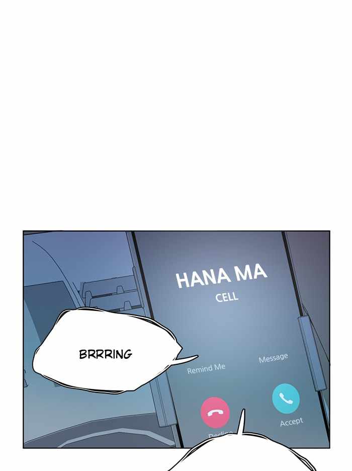 Parallel City Chapter 71 - Page 86