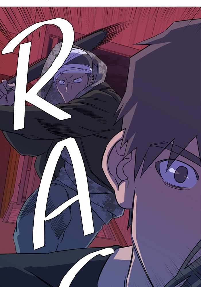 Parallel City Chapter 72 - Page 102