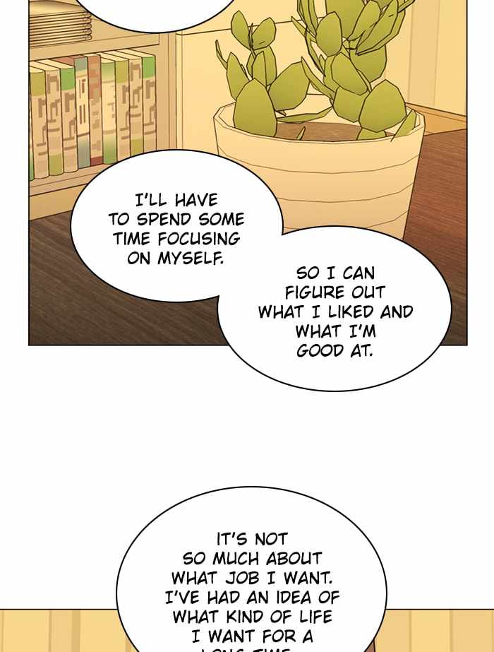Parallel City Chapter 72 - Page 19