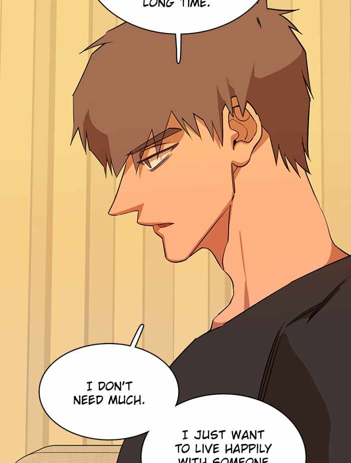 Parallel City Chapter 72 - Page 20