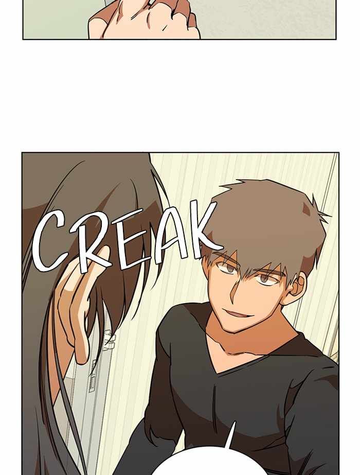 Parallel City Chapter 72 - Page 3