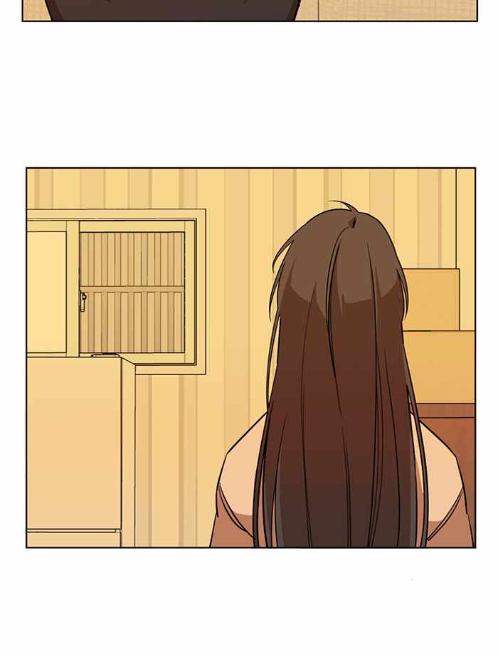 Parallel City Chapter 72 - Page 29