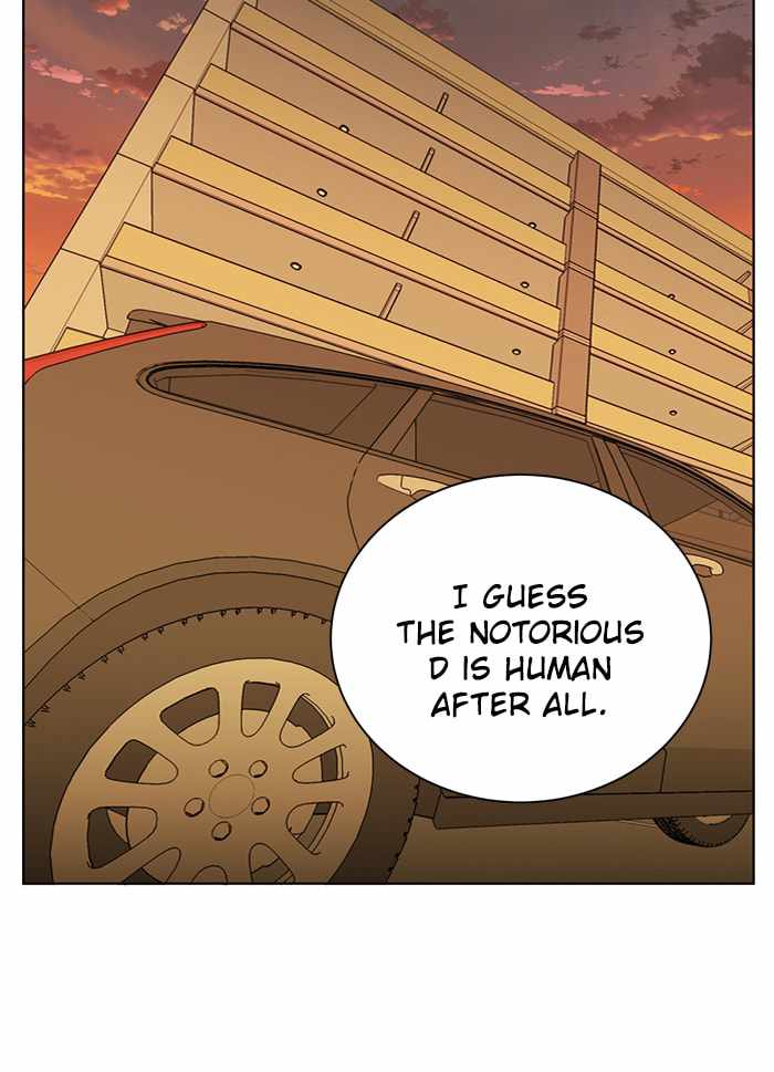 Parallel City Chapter 72 - Page 32