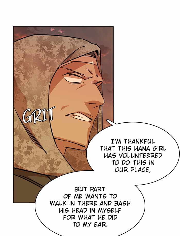 Parallel City Chapter 72 - Page 34