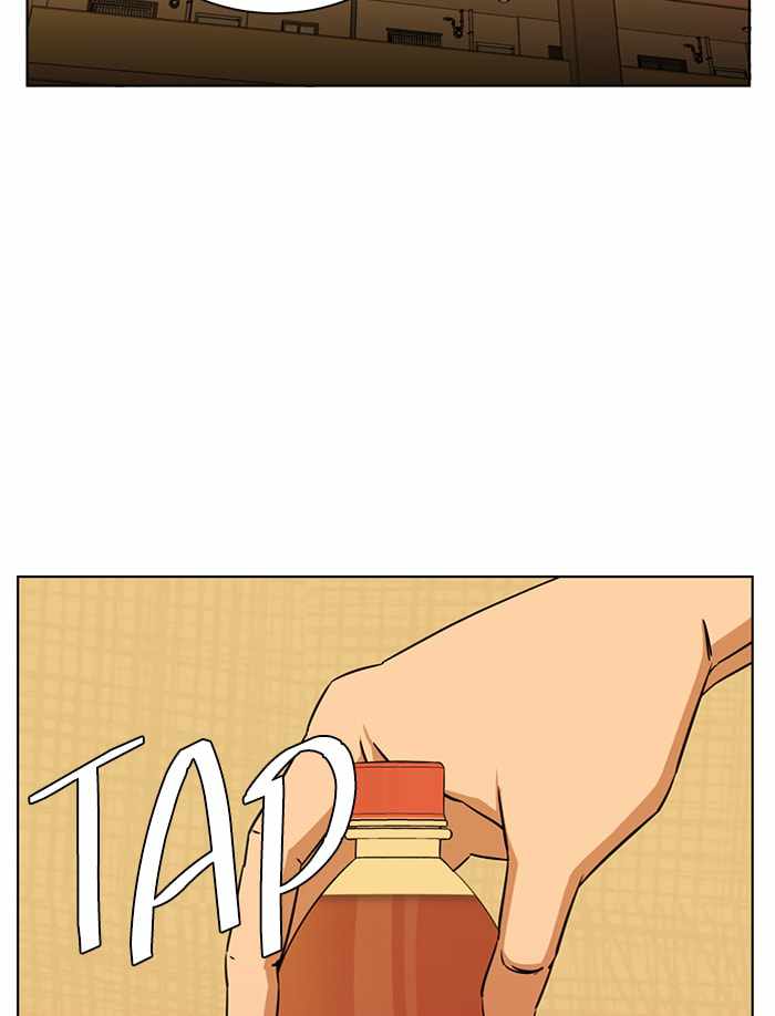 Parallel City Chapter 72 - Page 38
