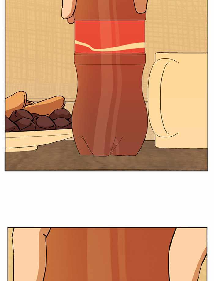 Parallel City Chapter 72 - Page 39