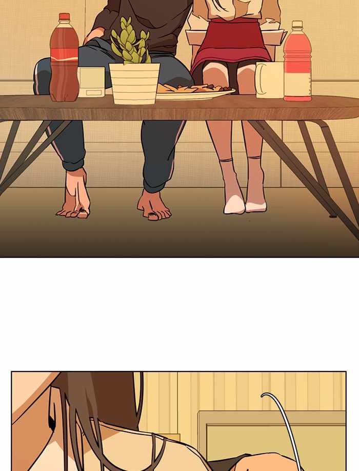 Parallel City Chapter 72 - Page 46