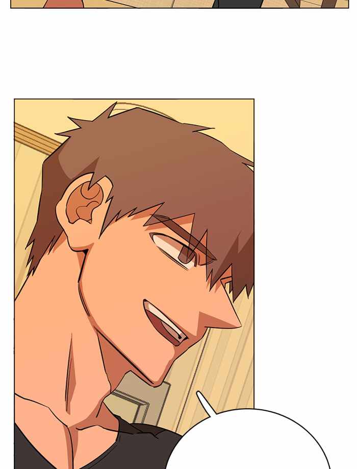 Parallel City Chapter 72 - Page 60
