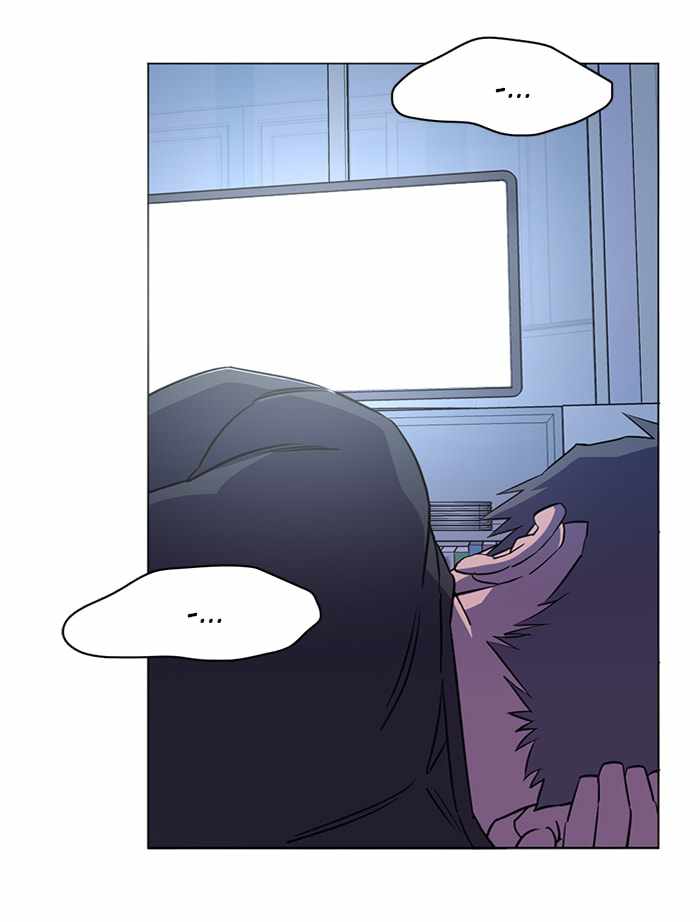 Parallel City Chapter 72 - Page 65