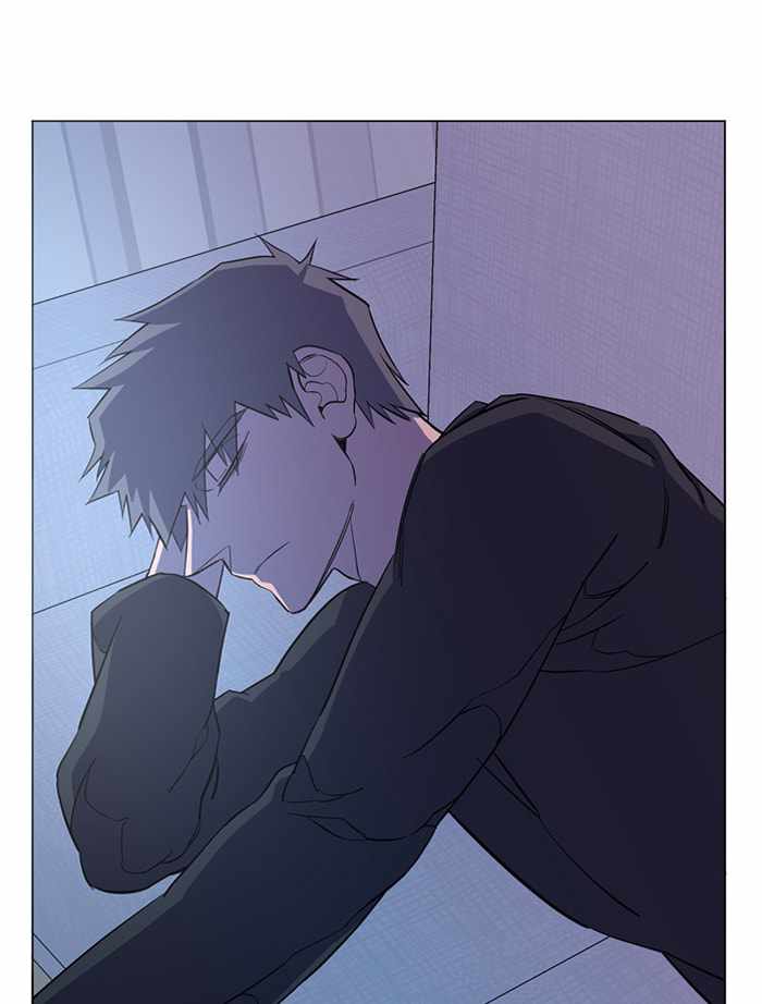 Parallel City Chapter 72 - Page 66