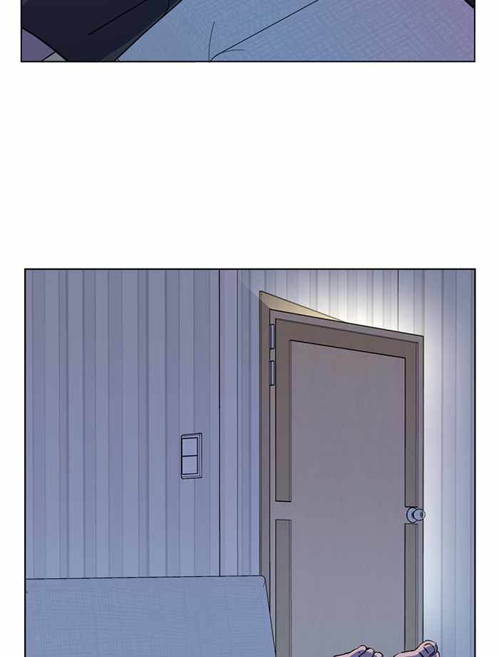Parallel City Chapter 72 - Page 67