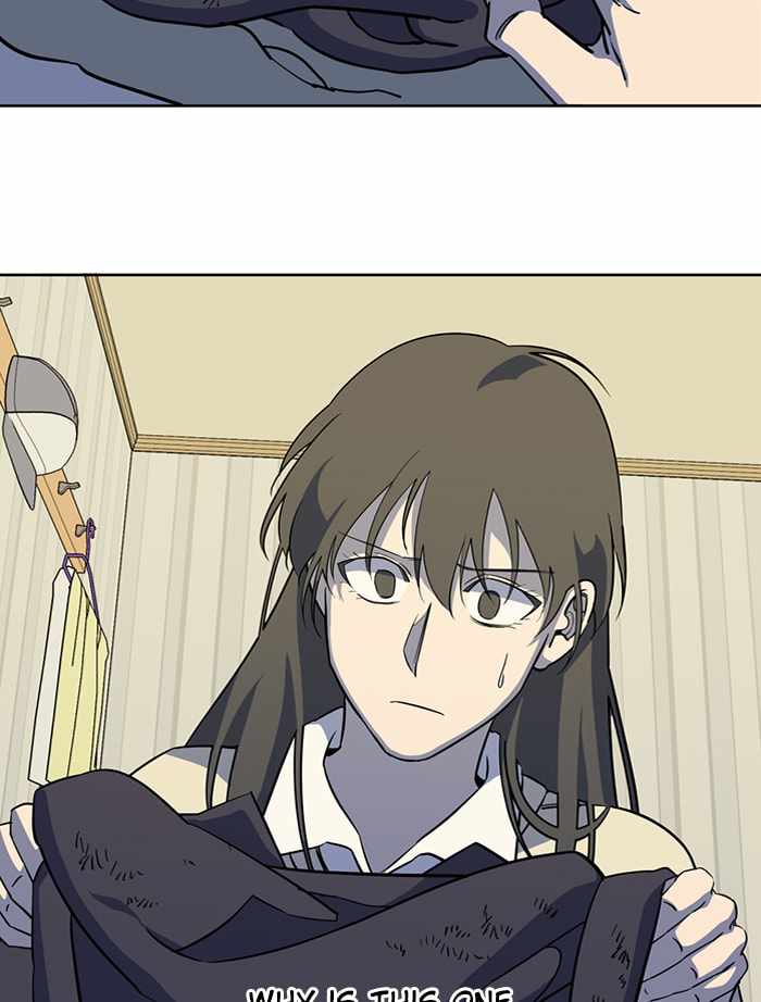 Parallel City Chapter 72 - Page 72