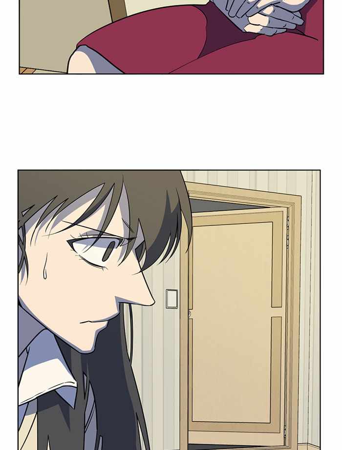 Parallel City Chapter 72 - Page 79