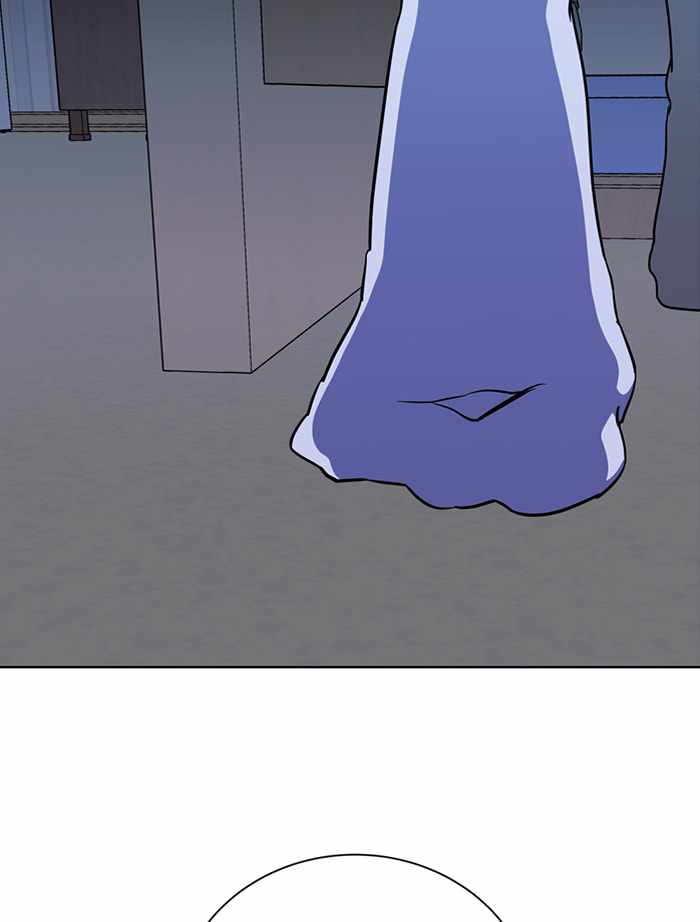 Parallel City Chapter 72 - Page 82