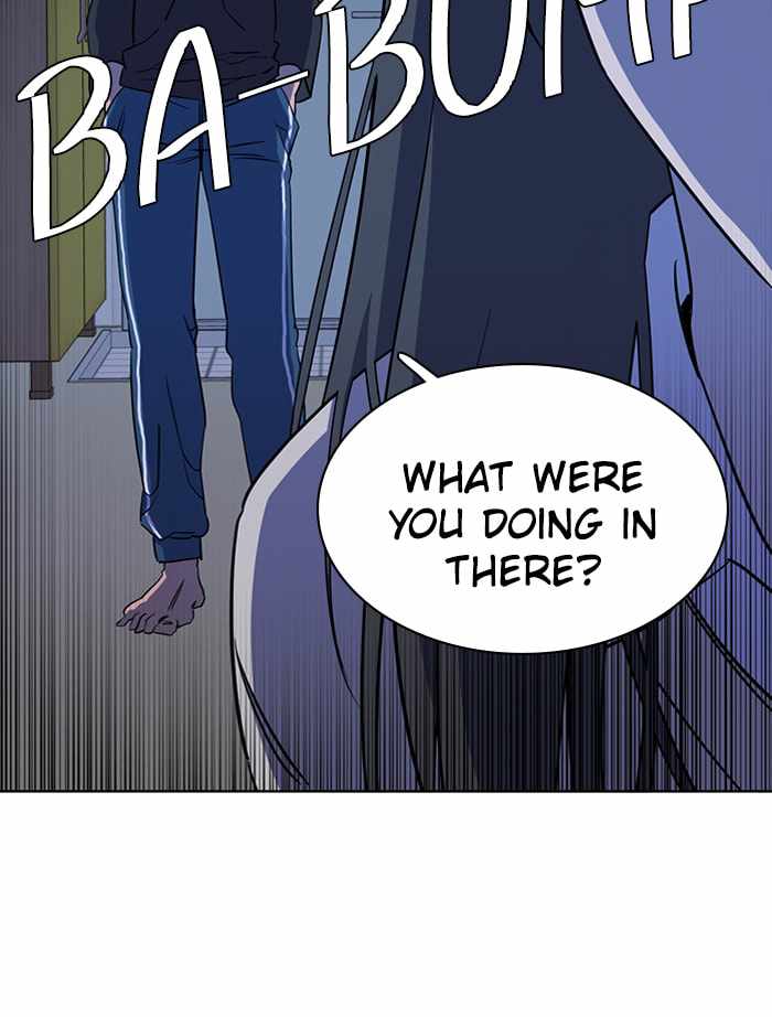 Parallel City Chapter 72 - Page 84