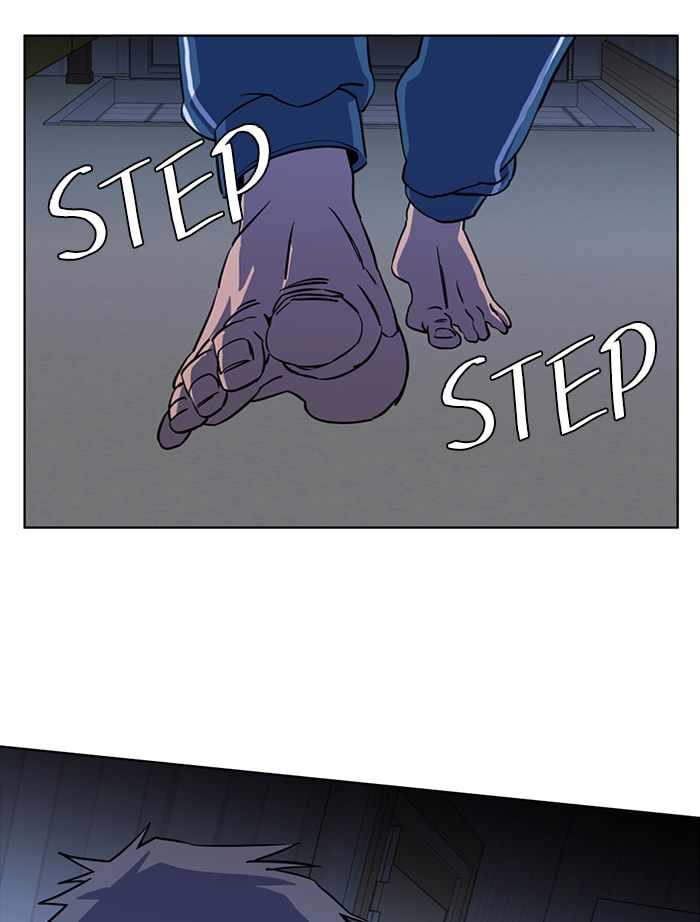 Parallel City Chapter 72 - Page 85