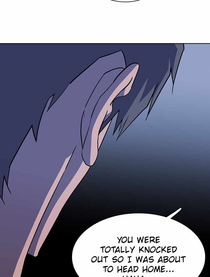 Parallel City Chapter 72 - Page 88