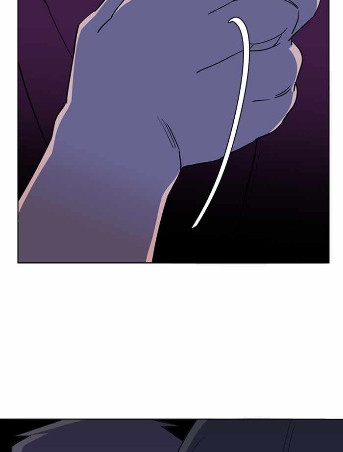 Parallel City Chapter 72 - Page 90