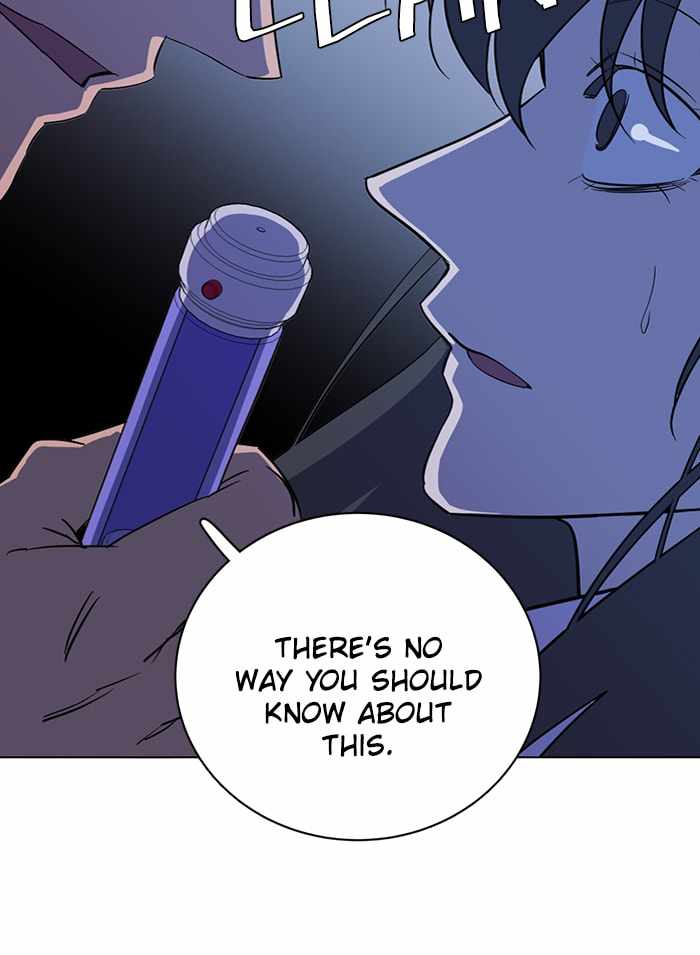 Parallel City Chapter 72 - Page 96