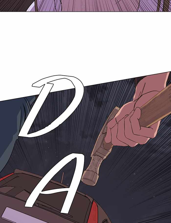 Parallel City Chapter 73 - Page 102
