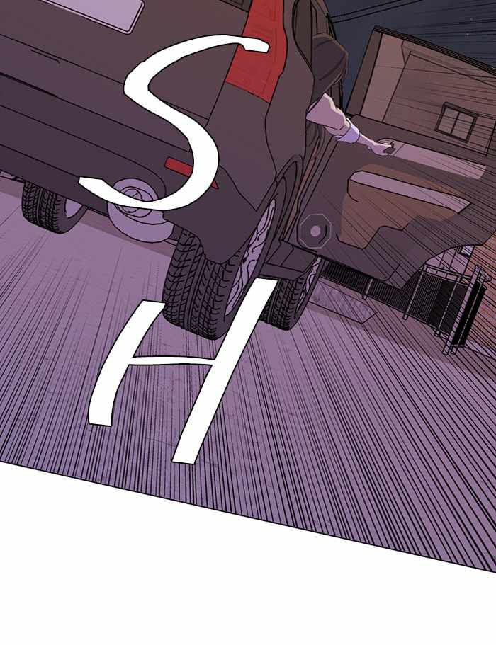 Parallel City Chapter 73 - Page 103