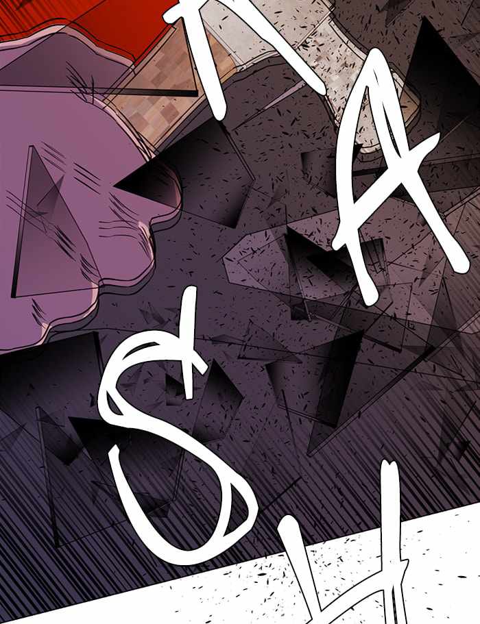 Parallel City Chapter 73 - Page 106