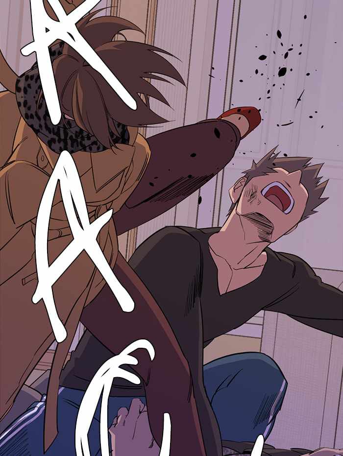 Parallel City Chapter 73 - Page 12